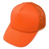 DALIX Blank Hat Summer Mesh Cap in Orange Trucker Hat