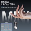 USB Type C Adapter, HOWJIM Type C (Female) to USB3.0