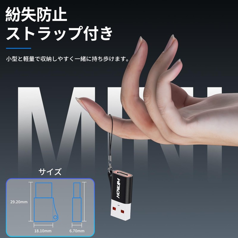 USB Type C Adapter, HOWJIM Type C (Female) to USB3.0