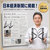 AHTZI 2026 ノートパソコンスタンド pcスタンド アルミ合金製 10段階調整 折りたたみ収納 中空設計で放熱しやすい 安定感のある卓上タイプ 持ち運びしやすい約400g