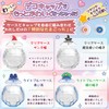 GOKEI Tamagotchi Paradise Protective Case Cover with Replacement Caps, 3