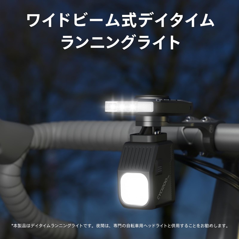 CYCLAMI Bicycle Light, Front Light, 350 Lumens, Compatible with Cycle