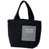 Skater KNBP2-A Insulated Lunch Bag with Pockets, Rich Black