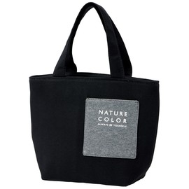 Skater KNBP2-A Insulated Lunch Bag with Pockets, Rich Black