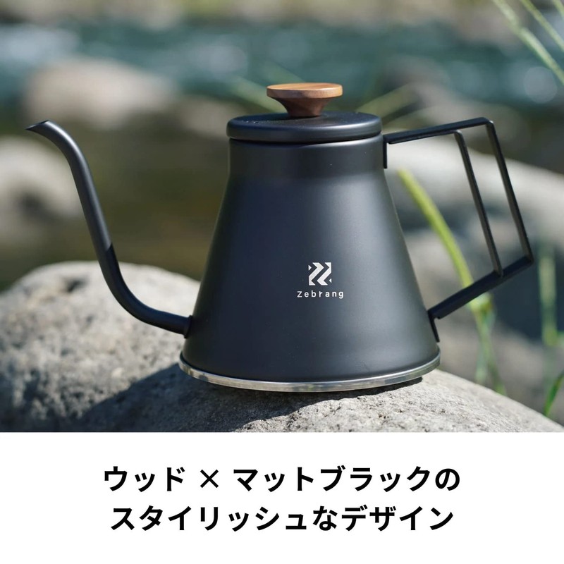 Zebrang ZB-DK-MB Coffee Drip Pot, Outdoor Camping, Direct Fire Compatible