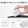 Elecom MPA-ACCP26WH USB Outlet Charger 30W (USB PD Compatible) USB-C