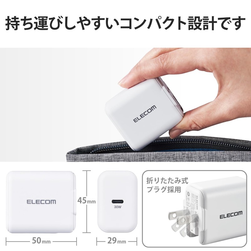 Elecom MPA-ACCP26WH USB Outlet Charger 30W (USB PD Compatible) USB-C