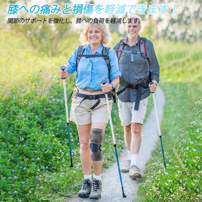 NEENCA Lightweight Knee Brace, Summer Use Meniscus Support, Ligament Injury