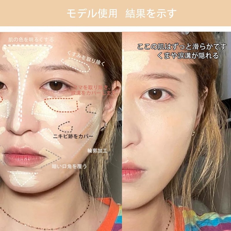 [2024 Limited] 5 Color Concealer #01 Concealer that lasts without