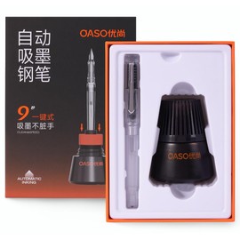 czxwyst OASO J60 Auto-inking Fountain Pen Set, Negative Pressure Self-inking Fountain Pen Includes 40ml Bottled Ink (F Nib 0.5mm, Black Ink)