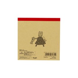 Sun-Star Stationery S2849704 Sanrio Characters Goods Memo Pad Square