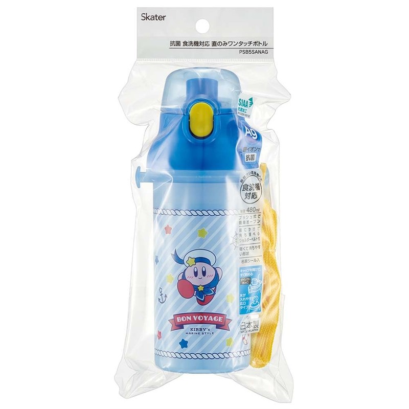 Skater PSB5SANAG-A Children's Water Bottle, Direct Drinking, 16.2 fl oz
