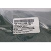 Midwest Fiberglas Fabricators Humvee Rear Seat Box Floor Vehicular Insulation