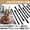 Hamilo Eyeshadow Sponge Stick, Disposable, Business Trip, Travel, Set of