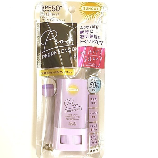 Kose Cosmetoport Suncut Pro Defense Tone Up UV Stick, Lavender