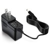 KOZATO AC Adapter, 7.5 V, 0.5 A, Center Plus, Switching,