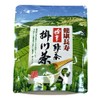 粉末緑茶 掛川粉末緑茶 50g 巣鴨のお茶屋さん 山年園