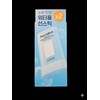 Torridon Toriden Dive-in Soothing Sun Stick 19g (SPF50+) 2pcs / 토리든 다이브인 수딩 선 스틱 19g(SPF50+) 2개