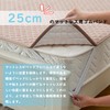 [Temperature Conditioning Material PCM, 100% Cotton] Bedding Pad, Waffle Grate,