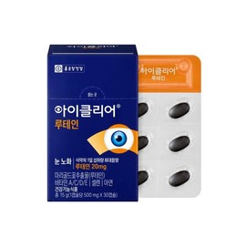 Chong Geun Dang Headquarters iClear Lutein 500mg x 30 Capsules / 종근당건강 본사 아이클리어 루테인 500mg x 30캡슐
