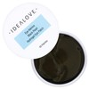 iadmire black pearl hydrogel eye patch, 60 count