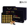 Chong Kun Dang Hwangje Chimhyangdan 30 pills, 2 sets /