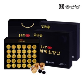 Chong Kun Dang Hwangje Chimhyangdan 30 pills, 2 sets / 종근당 황제침향단 30환 2세트