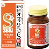 Taisho Pharmaceutical Intestinal Intestinal Plant (Formulated with Lactobacillus Bifidobacteria/Longam/Phecalis/Acidophilus Bacteria) Improved Intestinal Flora for Constipation and Soft Steces, made in Japan