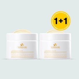 Bolayon Latinix Cream Mask 200ml Whitening Latinix Mask 200ml / 볼라욘 라티닉스 크림 마스크 200ml 미백 라티닉스마스크 200ml