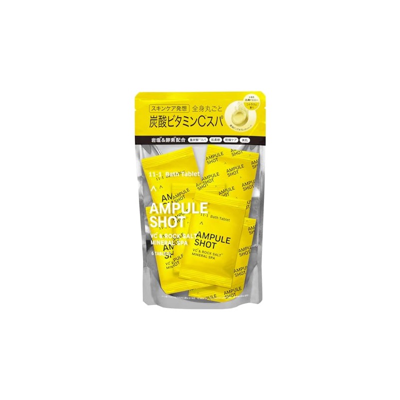 Ampoule Shot VC & Rock Salt Mineral Spa Bath Bullet