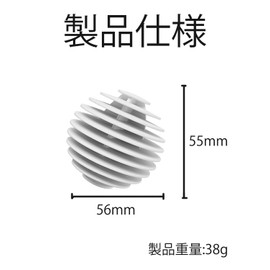 3 PCS Laundry Ball Washing Ball Dryer Ball Washing Ball Front-Loader Washer Dryer Tangle Proof Dust Removal Reusable Laundry Product for Garment Care