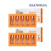 Elensilla (Hyundai Hmall) Ellen Silla CPP Propolis Ampoule 5 Pieces with 2 Cases