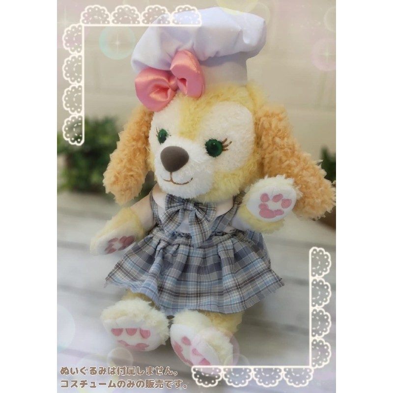 Stellaroo Costume Dress Up Blue Uniform Cookie Anne Costume Uniform
