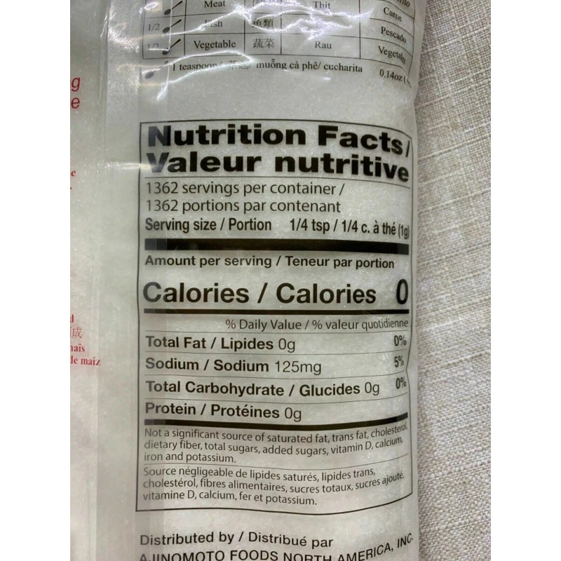 Ajinomoto Monosodium Glutamate MSG Umami Seasoning 3lb/48oz/1.36k