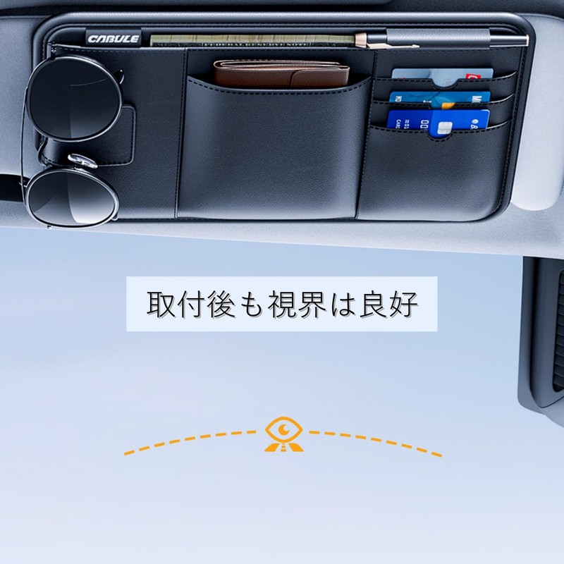 COZENTA Car Storage Sun Visor Pocket Eyeglass Holder Card Accessory