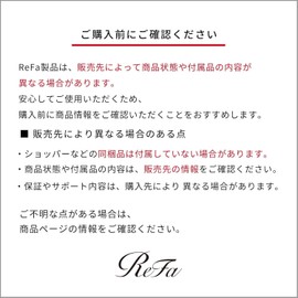 Rifa Marquise With ReFa Marquise With
