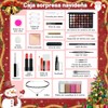 24PC Kit Maquillaje para Mujer, Kit Cosmético Completo Todo en