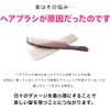  Wet brush WetBrush paddle brush pink