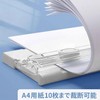 Paper Cutter, A4 Size, Lightweight Mini Cutter, Slide Cutter, Card