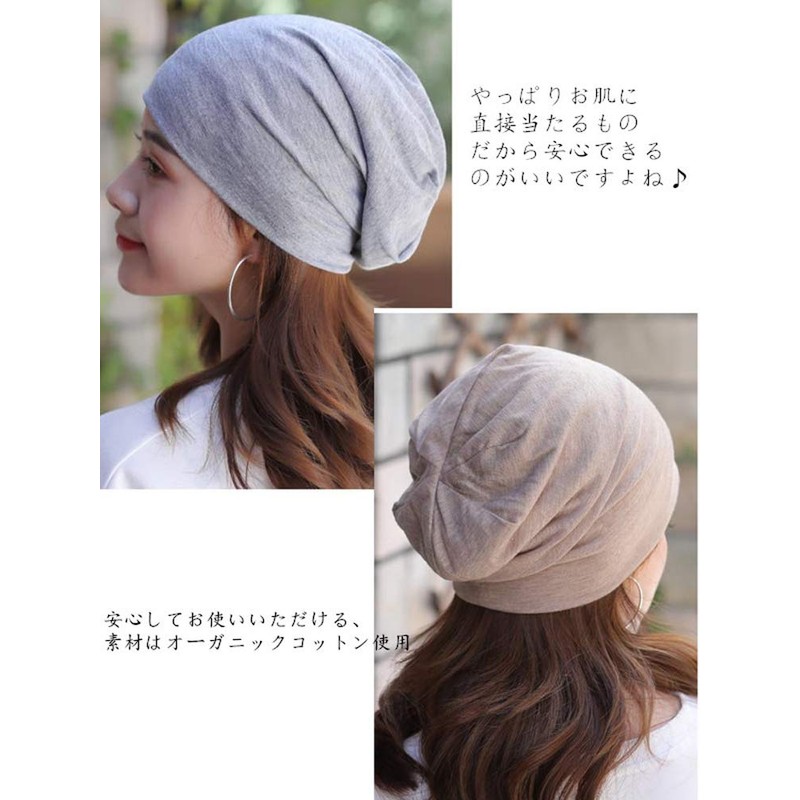 [SUBTRY] Knit Hat, Spring, Summer, Autumn, Men's, Women's, 100% Cotton,