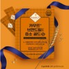 Hyun Heart Mall Kamut Enzyme Digestive Enzyme Fermentation Enzyme Grain