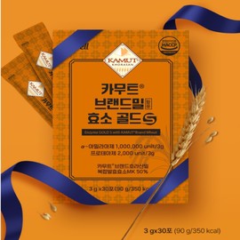 Hyun Heart Mall Kamut Enzyme Digestive Enzyme Fermentation Enzyme Grain Enzyme Khorasan Wheat Powder Powder Effectiveness 30 sachets x 5 / 카무트 효소 소화효소 발효효소 곡물효소 호라산밀 분말 가루 효능 30포x5개