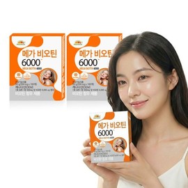 Vitaminbank 갤러리아 VB 고함량 메가 비오틴 6000 2박스 6개월분 GALLERIA VB High Concentration Mega Biotin 6000 2 Boxes (6 Month Supply)