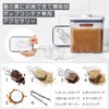 OXO Plastic Storage Container, Pop Container 2