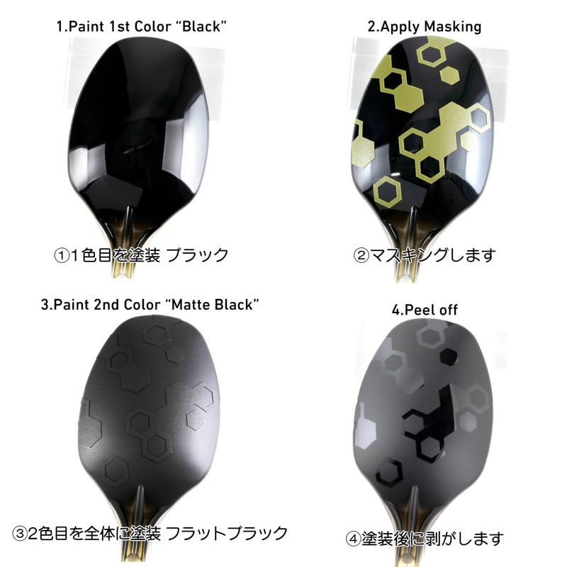 Haikyu Parts HEX-MSK2 Mask Stickers for Hex Camouflage, Pack of