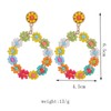 Boho Beaded Hoop Earrings for Women Trendy Boho Jewelry,Bohemian Flower
