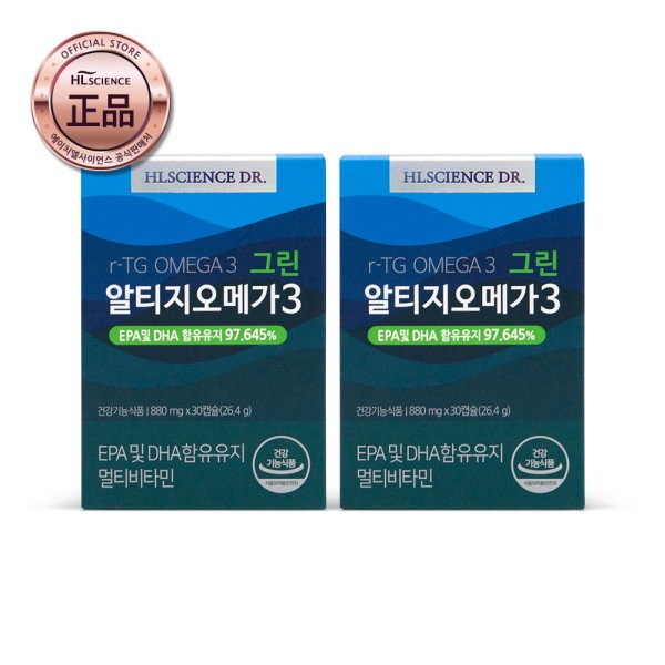 [HL Science] [Enteric-coated Capsule] Green rTG RTZomega 3 2 boxes