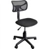 Adjustable Height Swivel Mesh Task Chair Comfortable Office Chair Easy