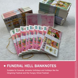 SEWACC 1000 Pieces for Heavenly Banknote Money Ghost Heavenly Bank, Gold, Chinese Paper, Bank, Banknotes for Qingming Festivals, Funerals, Worships, Haunted House Goods,