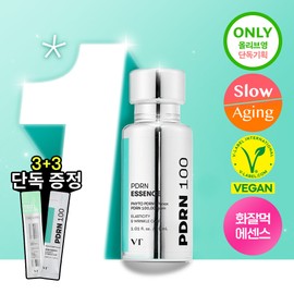 VT PDRN Essence 100 30mL set(+1.5ml*3 packs+Reedle Shot 100 1ml*3) - VT PDRN Essence 100 30mL set(+1.5ml*3 packs+Reedle Shot 100 1ml*3)